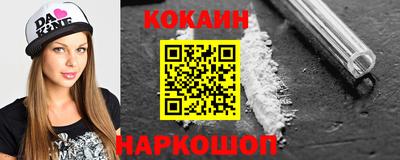 стаф Краснодар