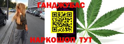 ешки Краснознаменск