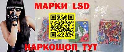 ешки Краснознаменск