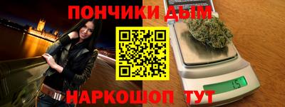 ешки Краснознаменск
