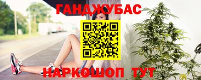 ешки Краснознаменск