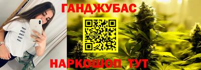 ешки Краснознаменск