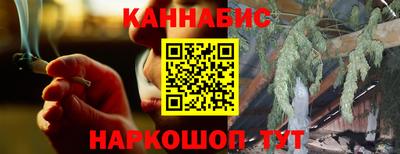ешки Краснознаменск