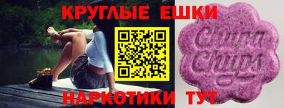 стаф Краснодар