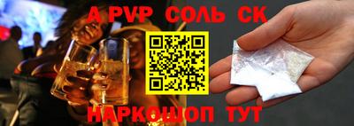 ешки Краснознаменск