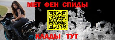 ешки Краснознаменск