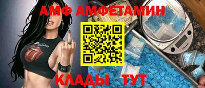 стаф Краснодар