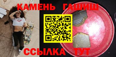 ешки Краснознаменск