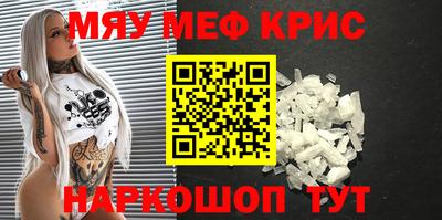 кокаин колумбия Кунгур