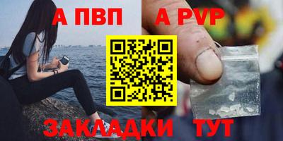 СК Кулебаки